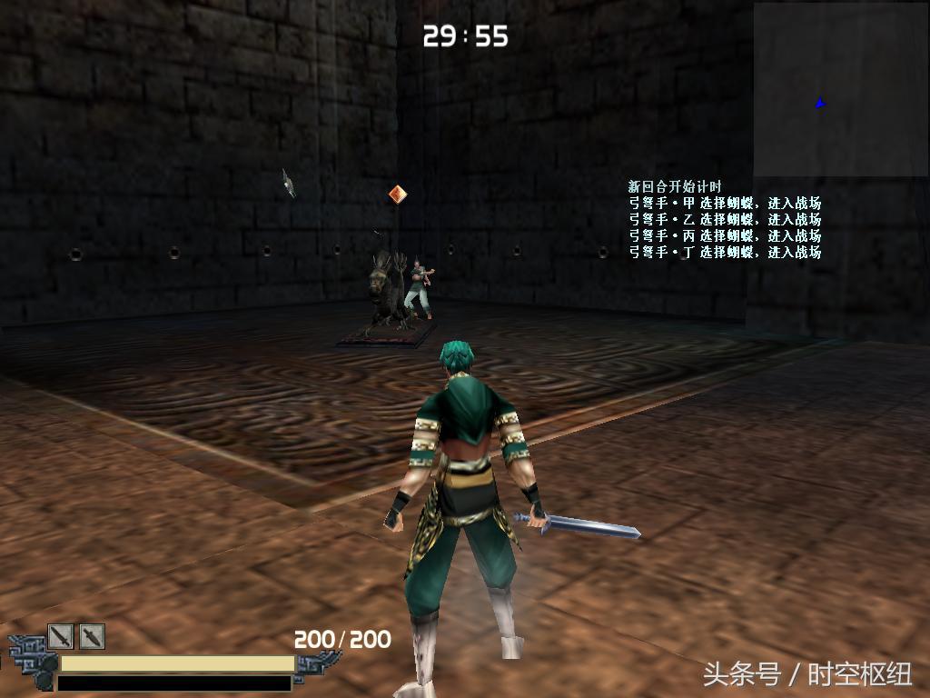 十年前风靡网吧的单机游戏,十年前网吧玩的三款单机游戏