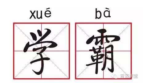 南通最强高中前10名,南通最牛高中