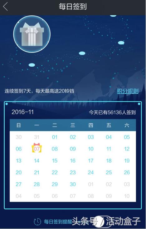 99%的人都爱玩的游戏,99%的人都会玩输的游戏