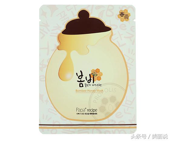 韩国补水面膜推荐,韩国男士美白补水面膜