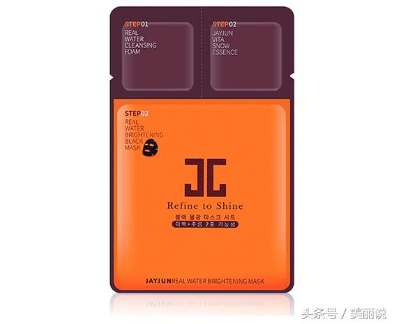 韩国补水面膜推荐,韩国男士美白补水面膜