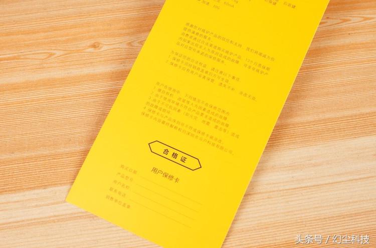 国产入门级游戏鼠标评测,贱驴rs23.0吃鸡