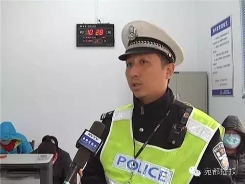 南阳恒大帝景街头发广告宣传单被执法人员抓现行