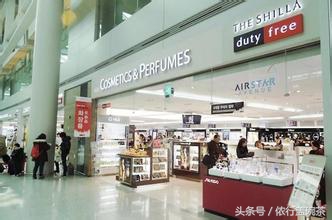 东南亚免税店,剁手之旅三亚免税店攻略女神必备