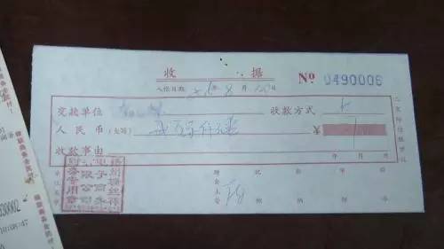 又一家扬州投资公司出现兑付危机!总部被围堵⋯⋯