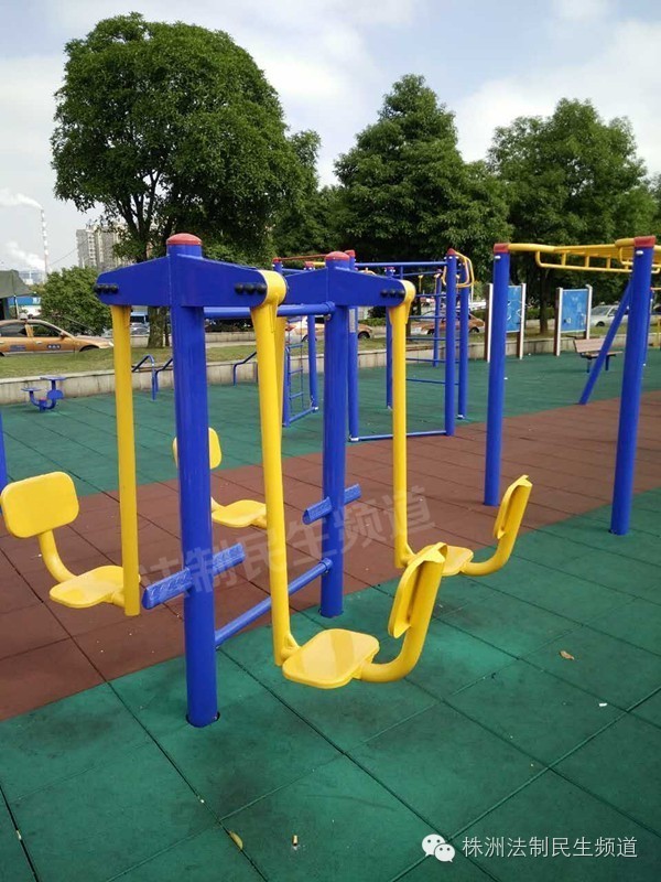 word哥足球教学,word哥原版视频