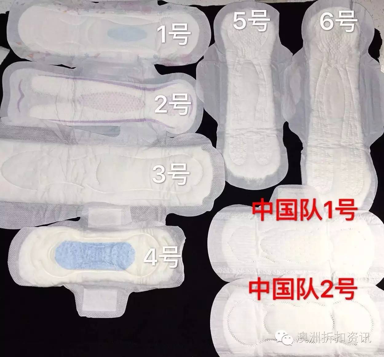 澳洲好用姨妈巾品牌有哪些,姨妈巾北大测评