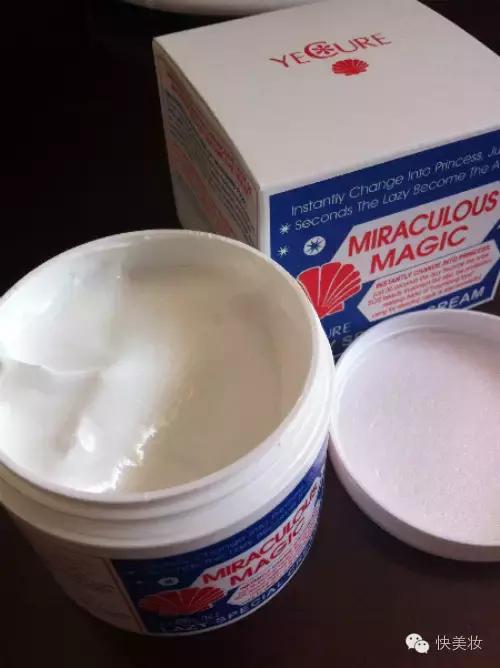 全网最火的素颜霜蝶莲娜,最近火的素颜霜好不好