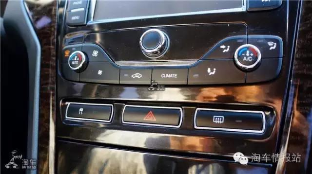 蒙迪欧致胜改马丁脸,11款福特蒙迪欧致胜外观升级20款