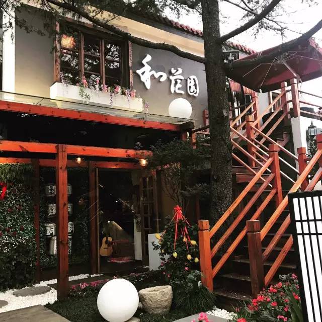 魔都顶级日料放题,魔都顶级日料