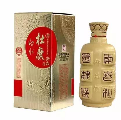 白水人,以前的白水和现在的白水