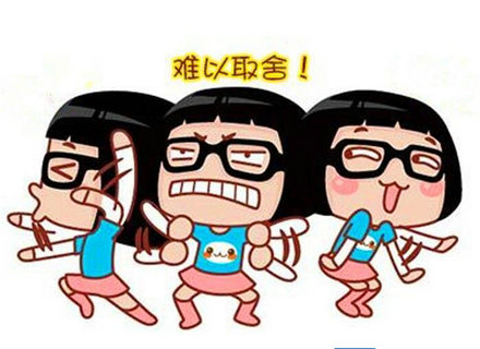 中间套与边套相比哪个好,边套中间套的区别