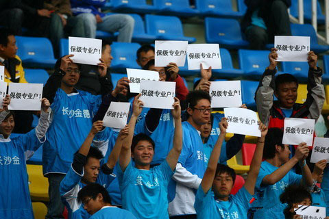 涓秴婀栧寳瓒崇悆,涓秴婀栧寳