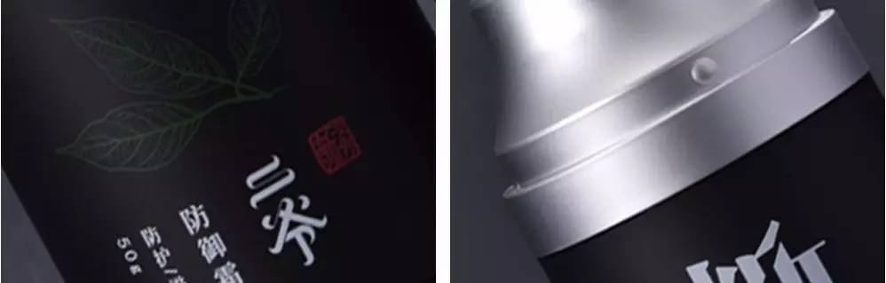 抗污染面霜,熬夜抗氧化面霜测评