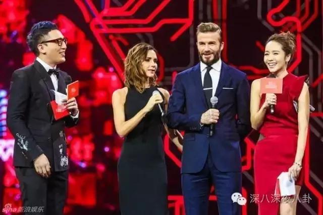 侯佩岑口误错将张艺兴喊成宋艺兴 (张艺兴表姐侯佩岑)