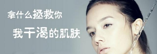 身体存不住水一直口渴老要小便,身体缺水却喝不下水