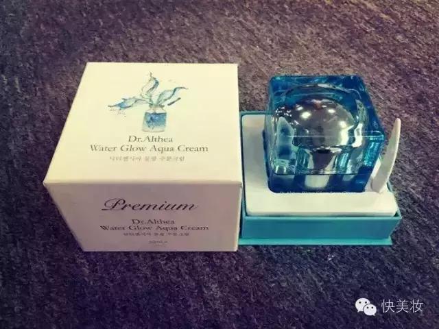 全网最火的素颜霜蝶莲娜,最近火的素颜霜好不好