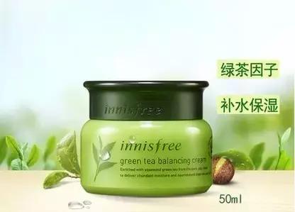 让人震惊的美妆产品,惊呆众人的小众护肤品