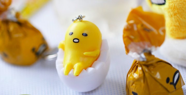 有吃还会玩，懒蛋蛋大礼包陪你卖萌每一天！