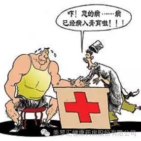 癌症信号早知道,平躺腰痛警惕癌症早期10种信号