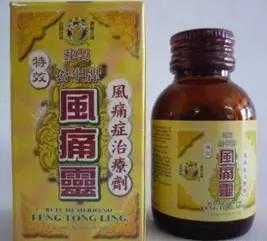 内分泌失调需要怎么保养,时光容易把人抛全文