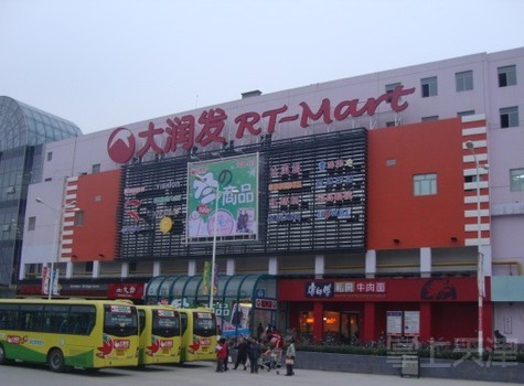 人人乐淘宝街月底关停？天津还有哪些地儿能淘到宝