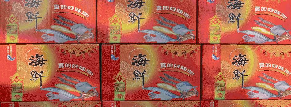 加点醋就能解决的事,就别再花钱了!