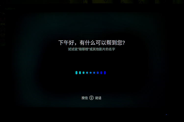 魅族盒子,魅族盒子视频大全