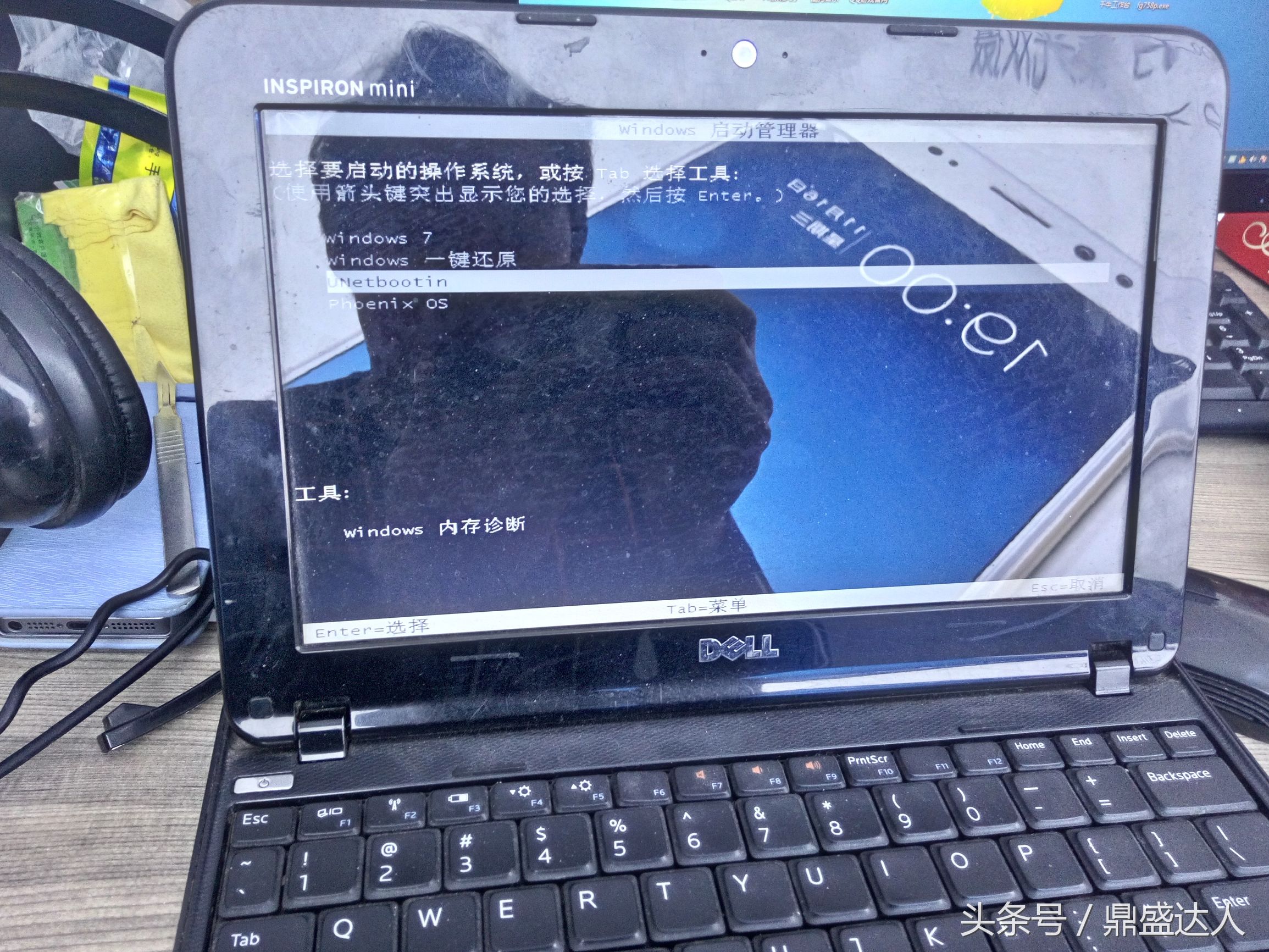 最好用的蹭网软件,看有无蹭网下什么软件