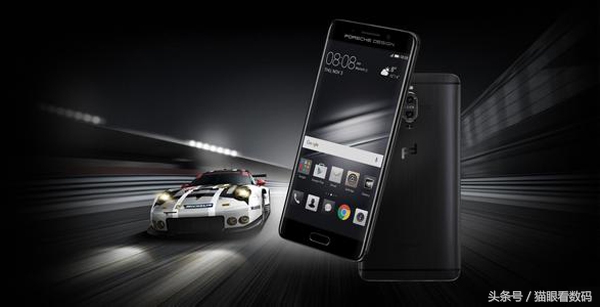 华为mate9高配版和顶配区别,华为mate9哪个版本性价比高