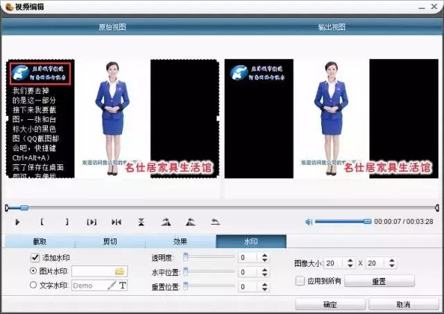 怎么用狸窝更改视频背景,狸窝视频去水印软件下载
