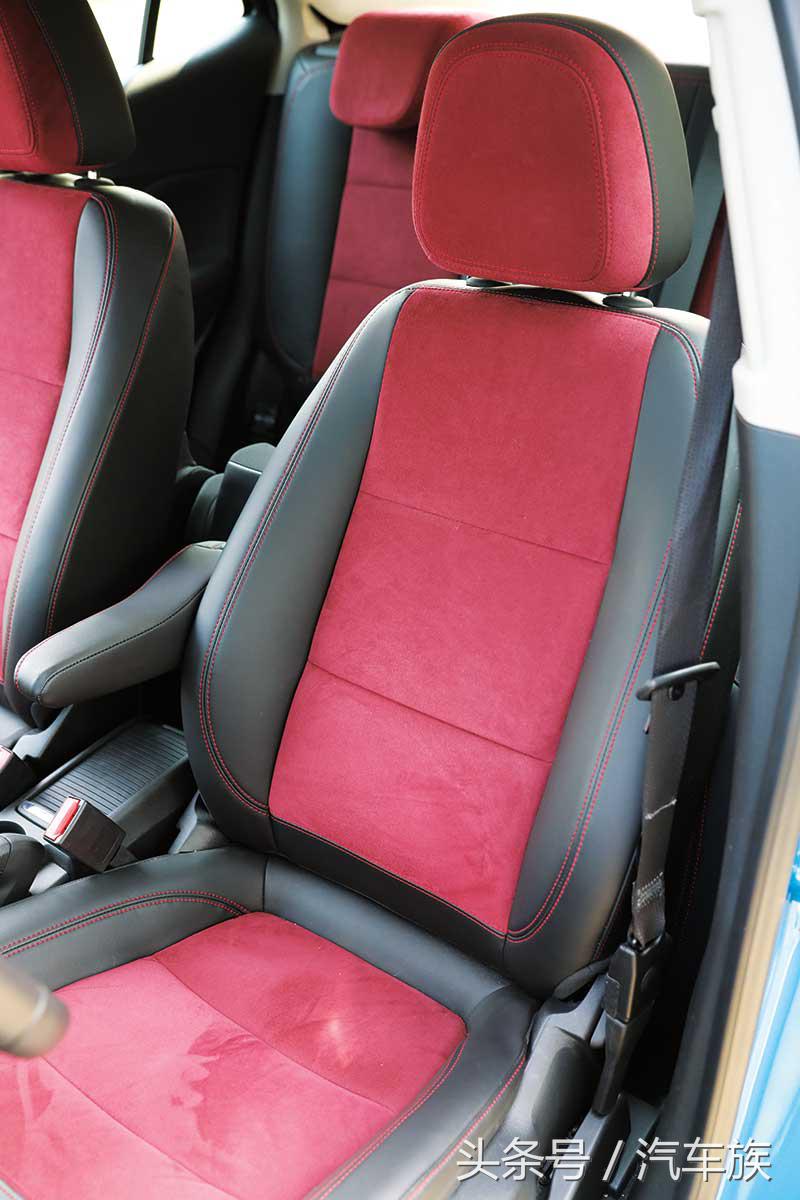 花儿与少年,花儿般的少女