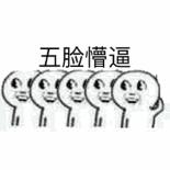 lol转区掌盟已经显示是成功了吗,lol掌盟如何查看转区进度