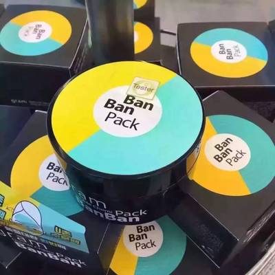 韩妆秋冬季最火的产品,秋季新款韩妆