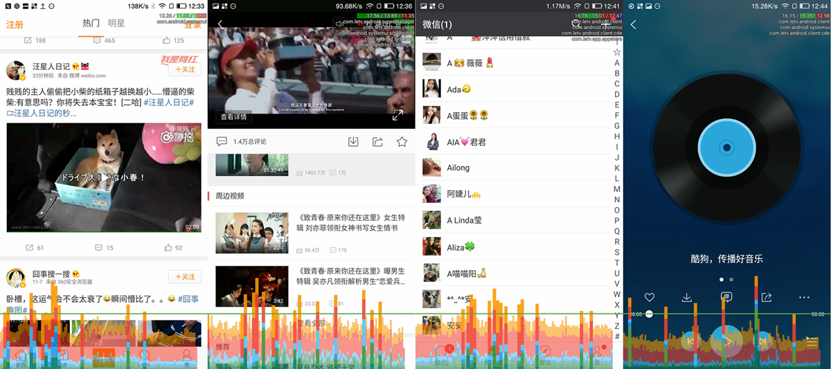 联发科x23和骁龙660哪个好,联发科x20和骁龙653