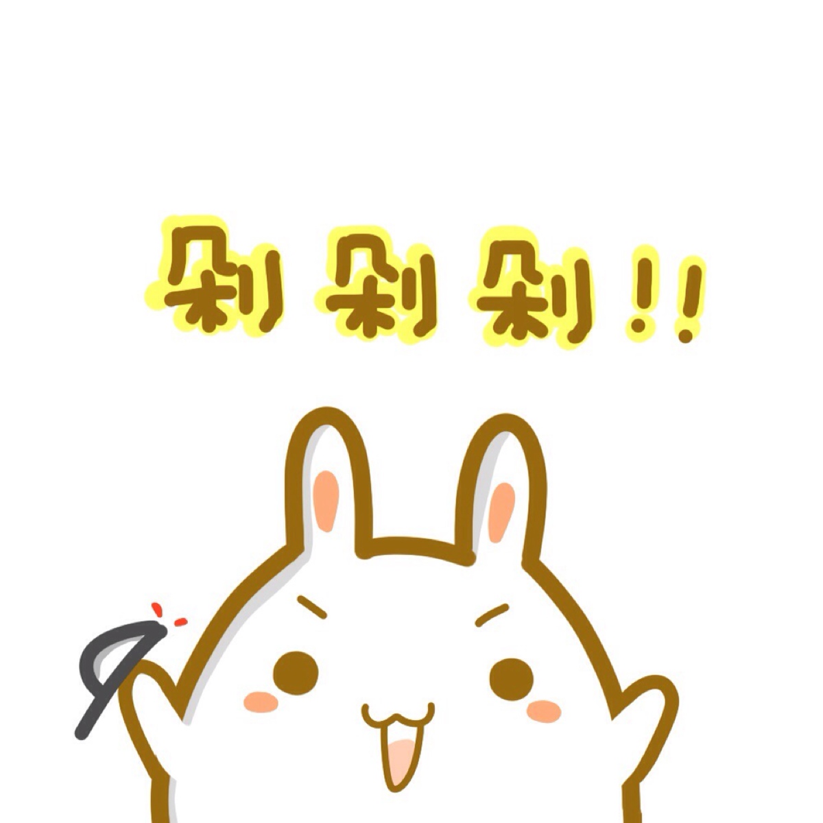 手把手教你怎么海淘购物,海淘新手必备英语