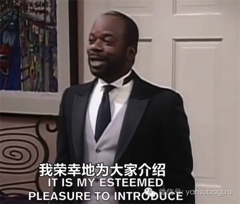 王思聪多少岁当上总裁的,王思聪美国