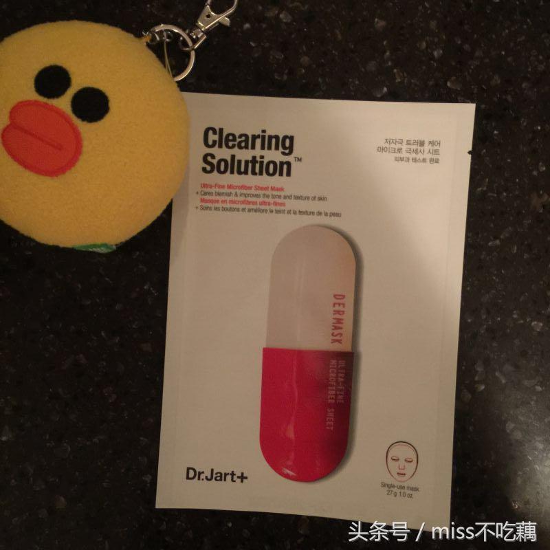 教你买|亲测18款网红面膜,终于不用纠结啦!,精品