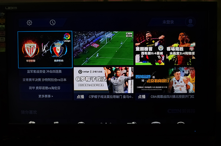 魅族盒子,魅族盒子视频大全