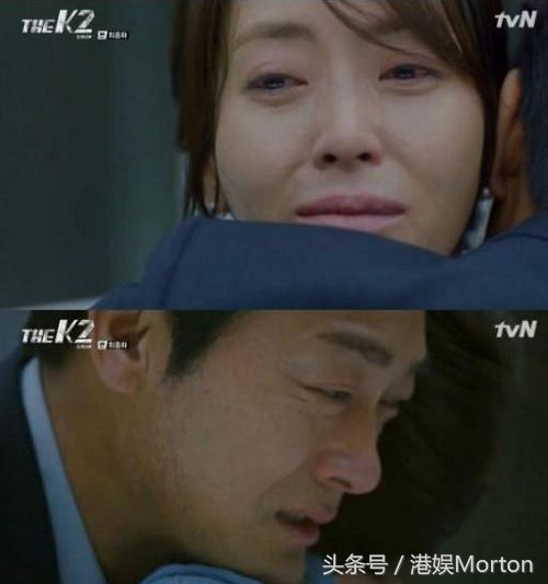 thek2韩剧电视剧第16集完全版,thek2国语版全部电视剧