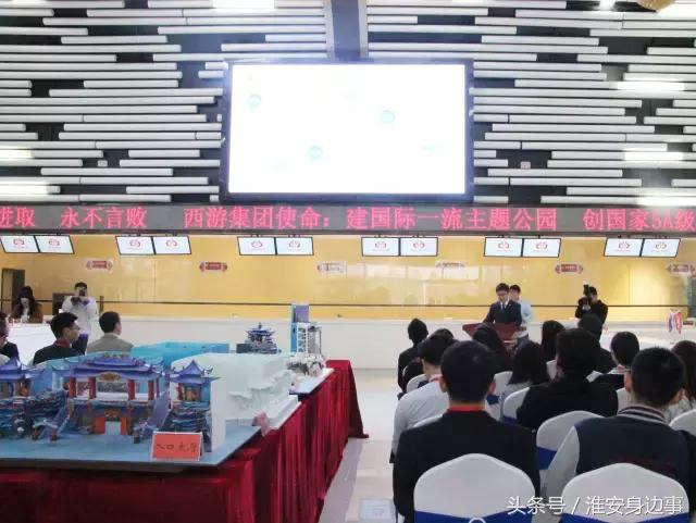 淮安海洋馆企鹅,淮安海底世界海洋馆好不好玩