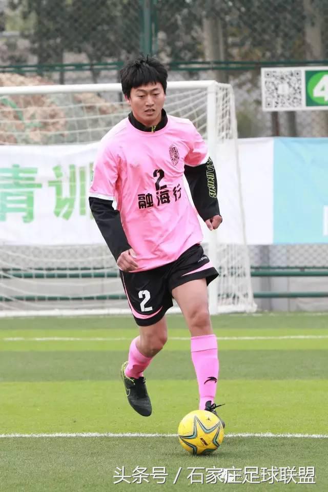 2019年河北省直五人制足球赛,河北省五人制甲级联赛