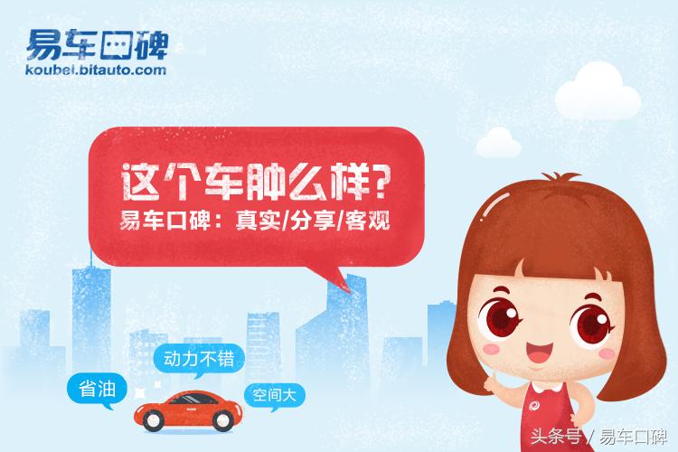 老款速腾车主,2012年大众速腾手动1.6爱烧机油吗