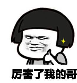 球队真不是一般人玩得起的，一年竟要花这么多钱！