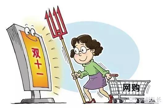 网购客服来电,网购严防冒充客服骗局