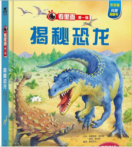 绘本书值得购买吗,绘本推荐书单排行