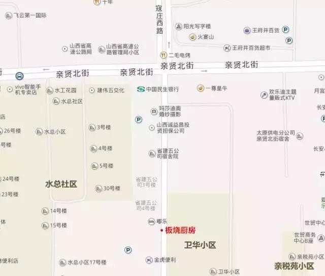 太原市哪有好吃的铁板烧,太原好吃的铁板烧小店区