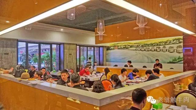 您收到一条来自正宗潮州牛肉丸的告白