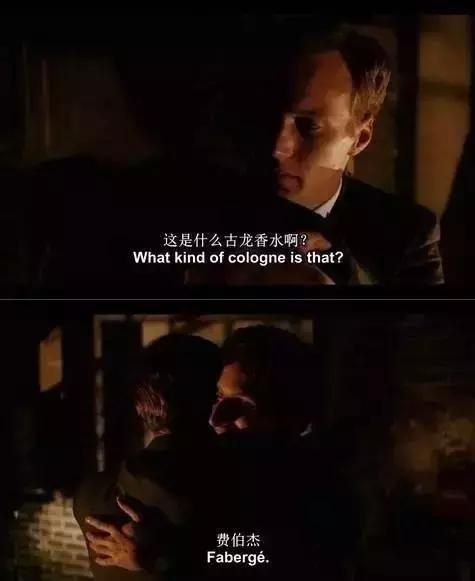 推荐5款不踩雷的男士香水,很魅惑的一款男士香水