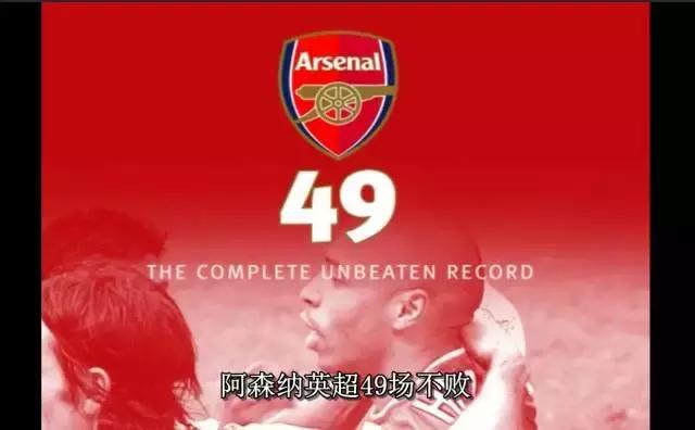 经典足球视频动画片,经典足球视频完整版